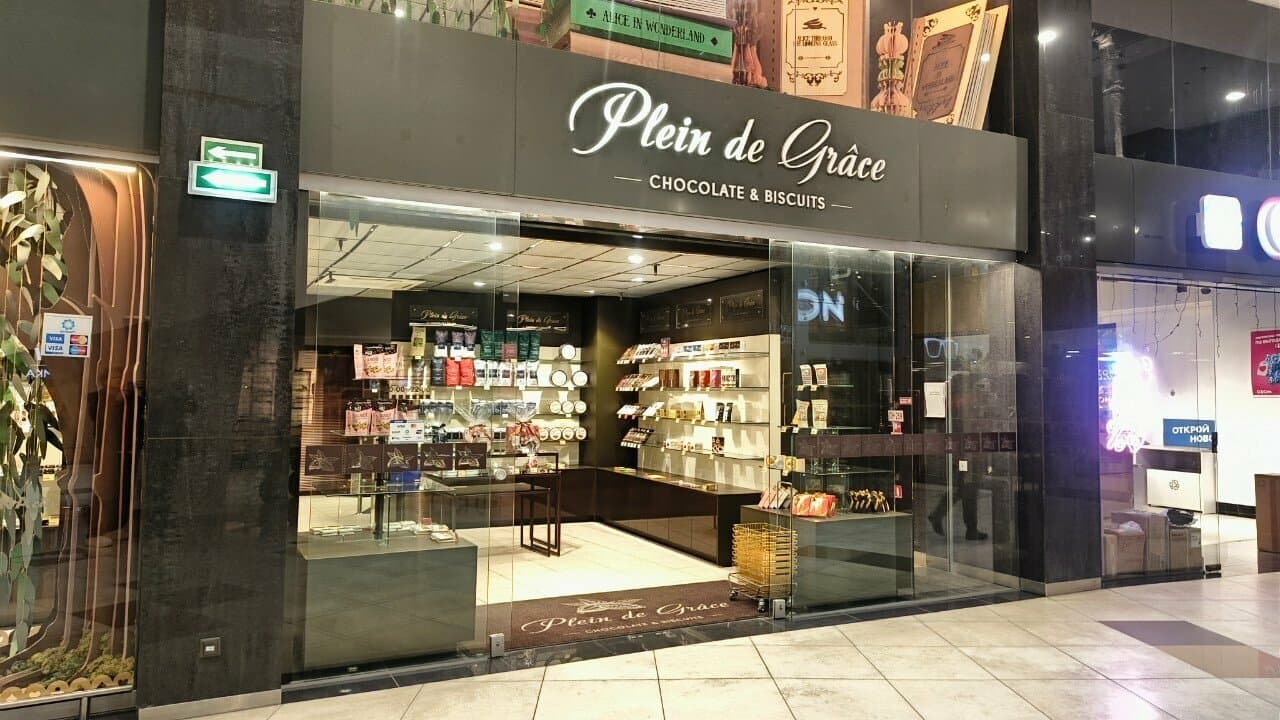 Plein de Grace