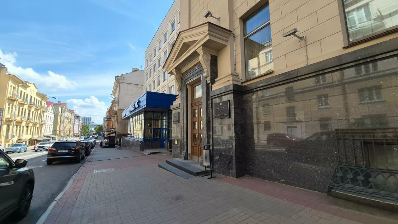 Столовая