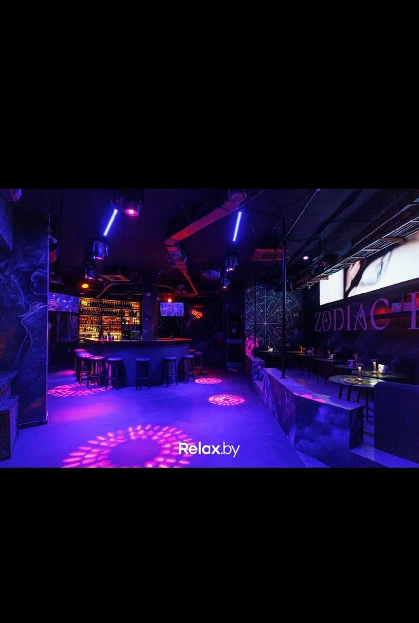 Zodiac Bar