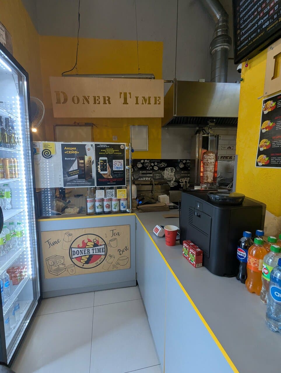 Doner Time
