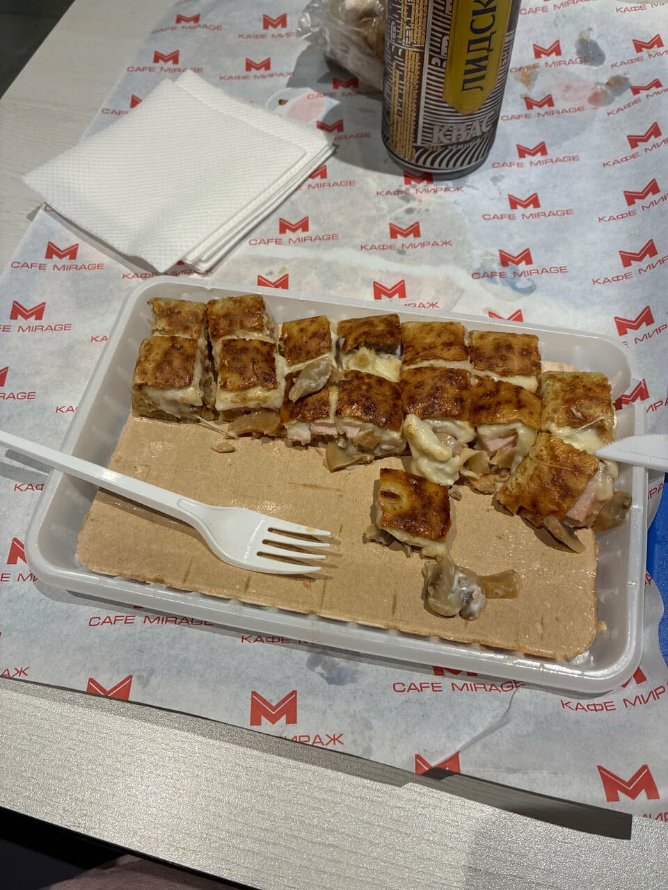 Мираж