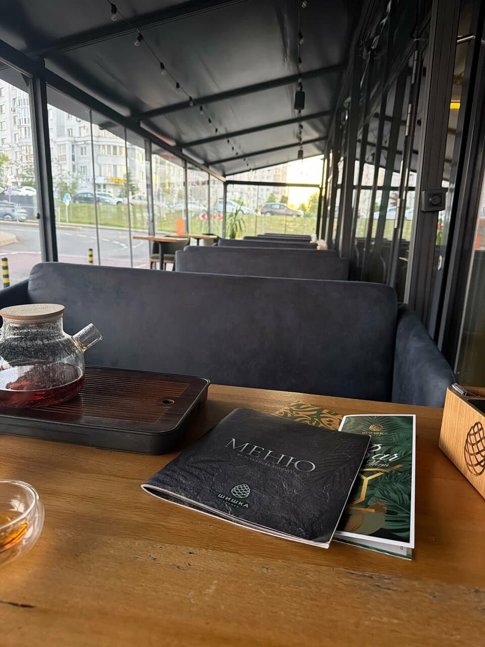 Шишка Lounge