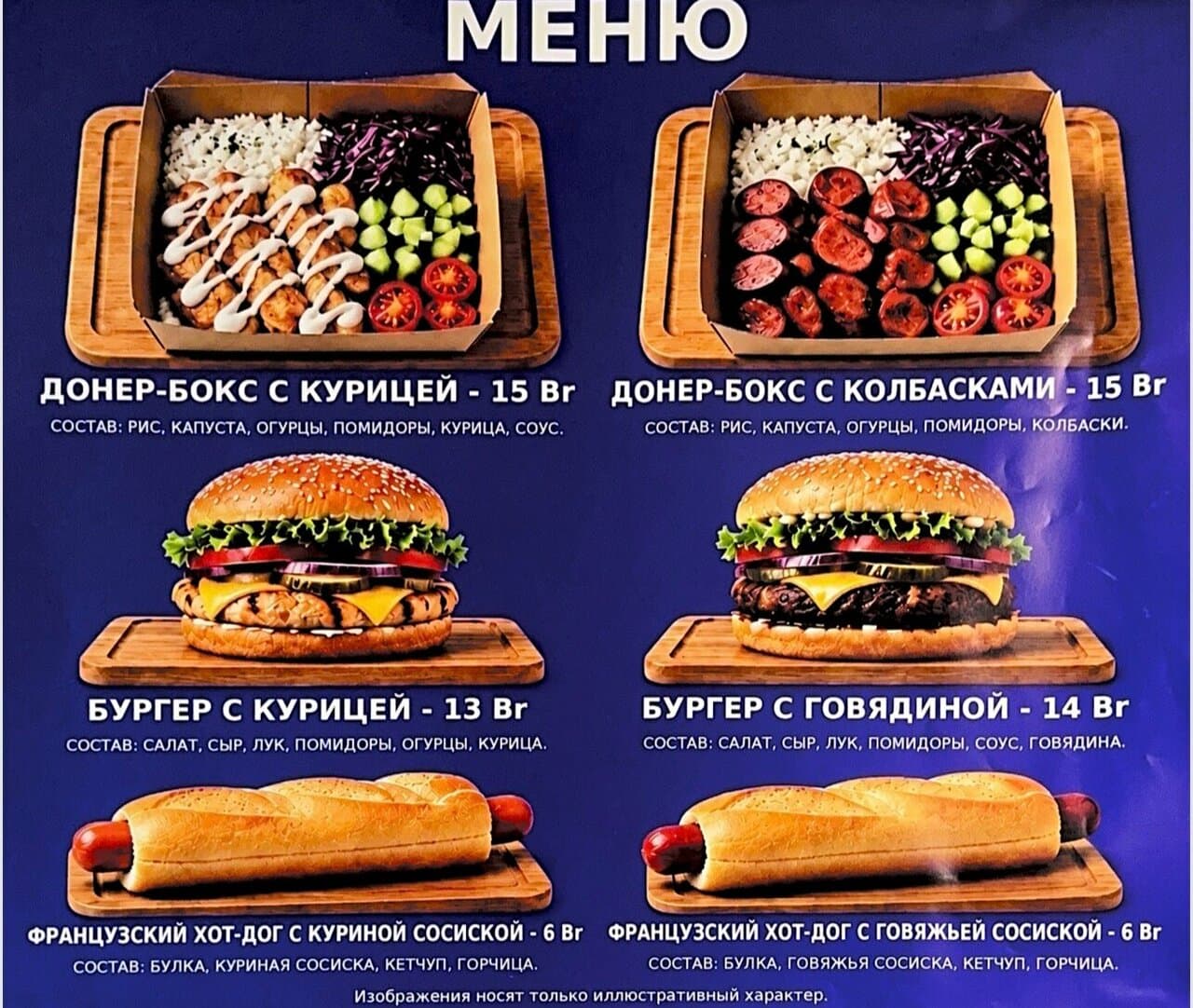 Олэдбург