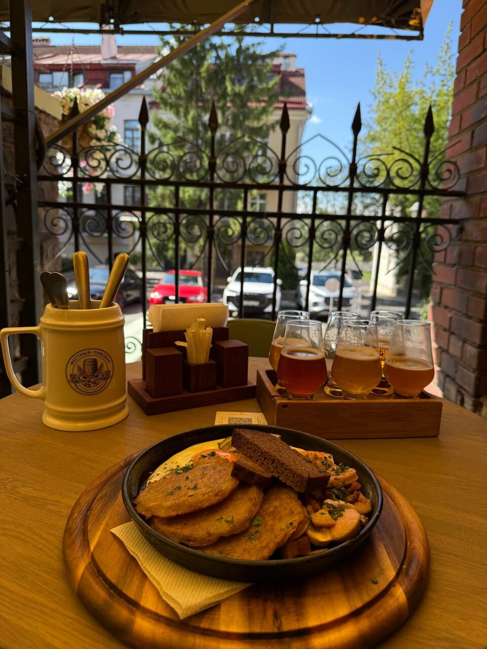 Местный пивовар