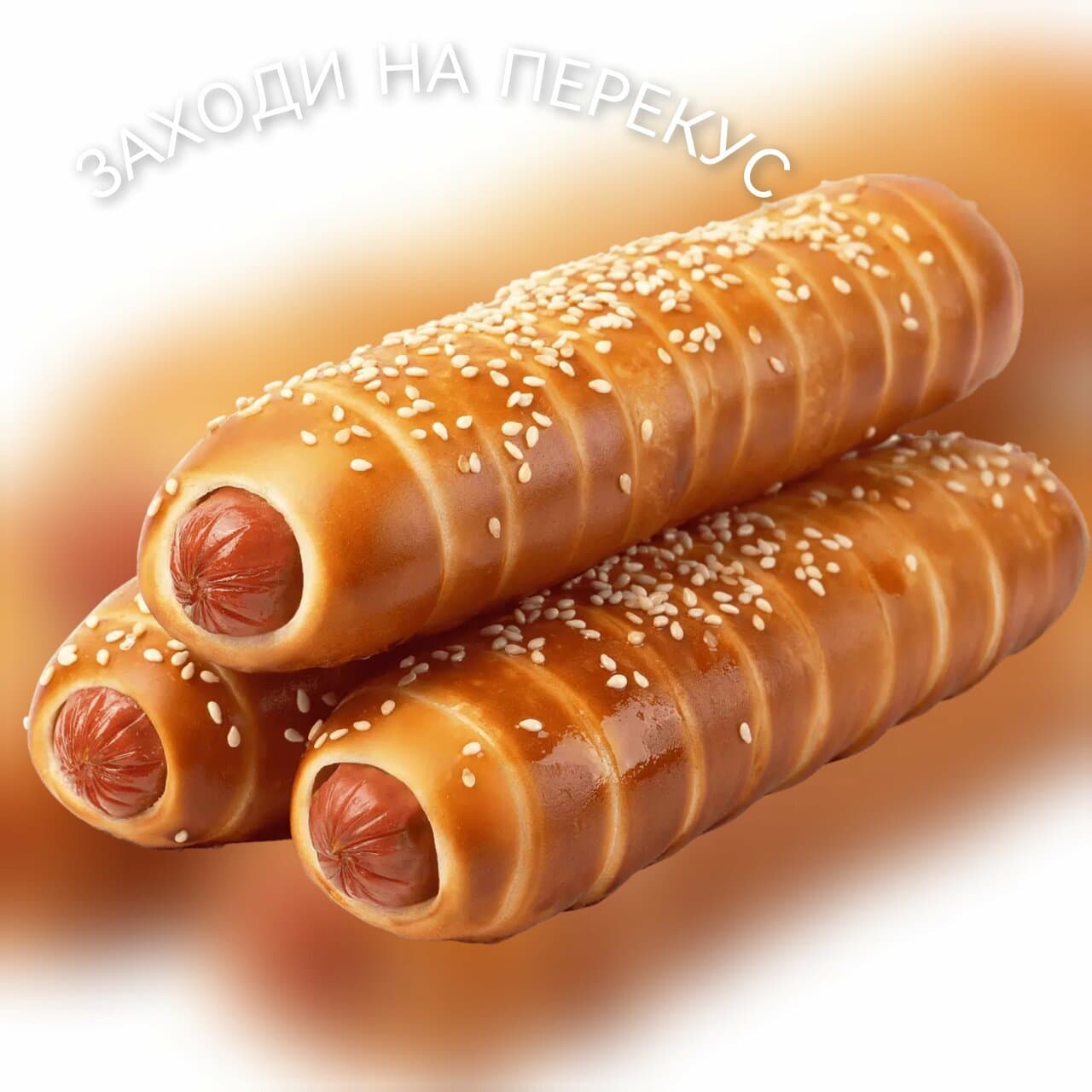 Нестор Петрович