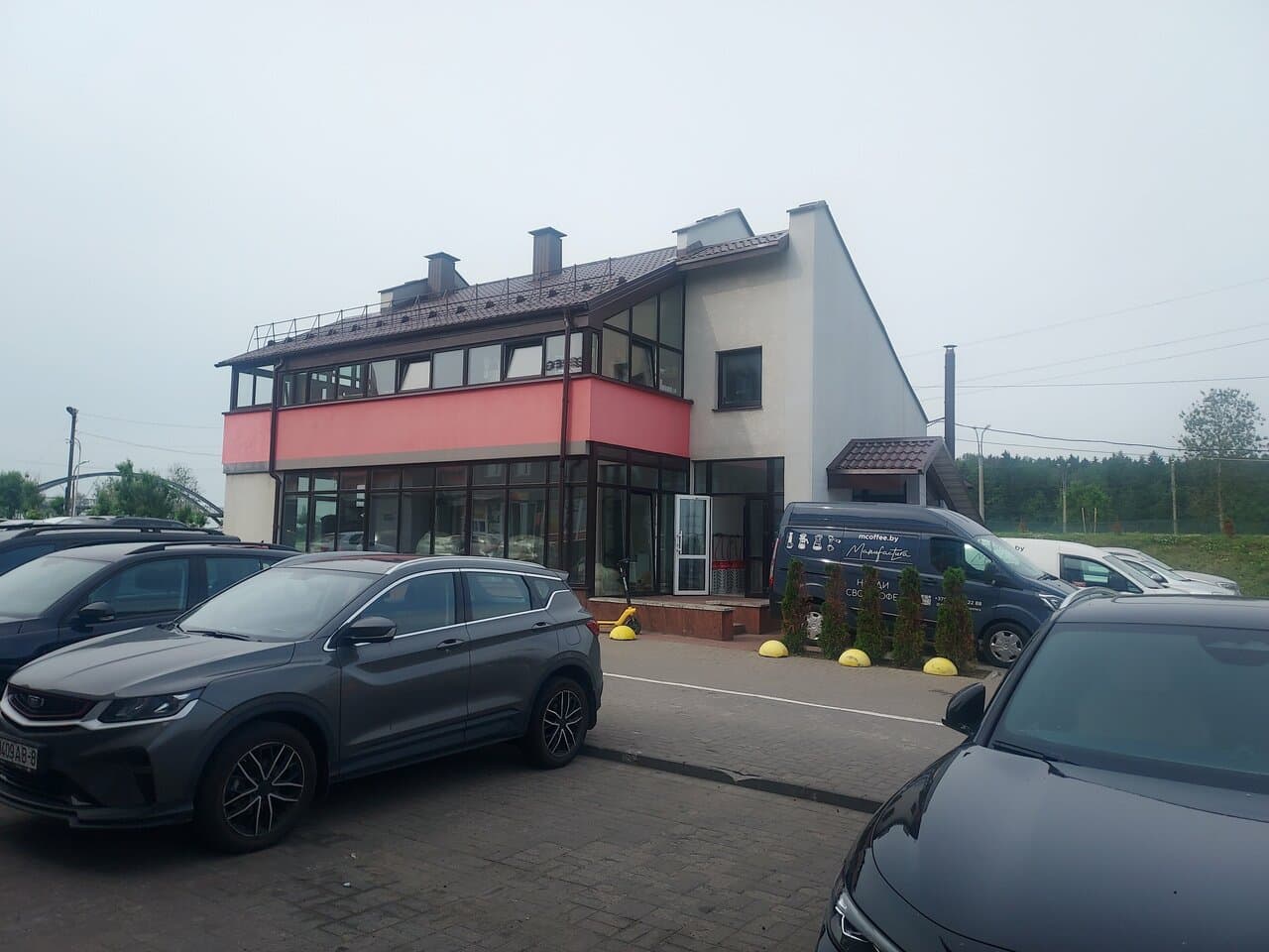 Manufactura Roasters