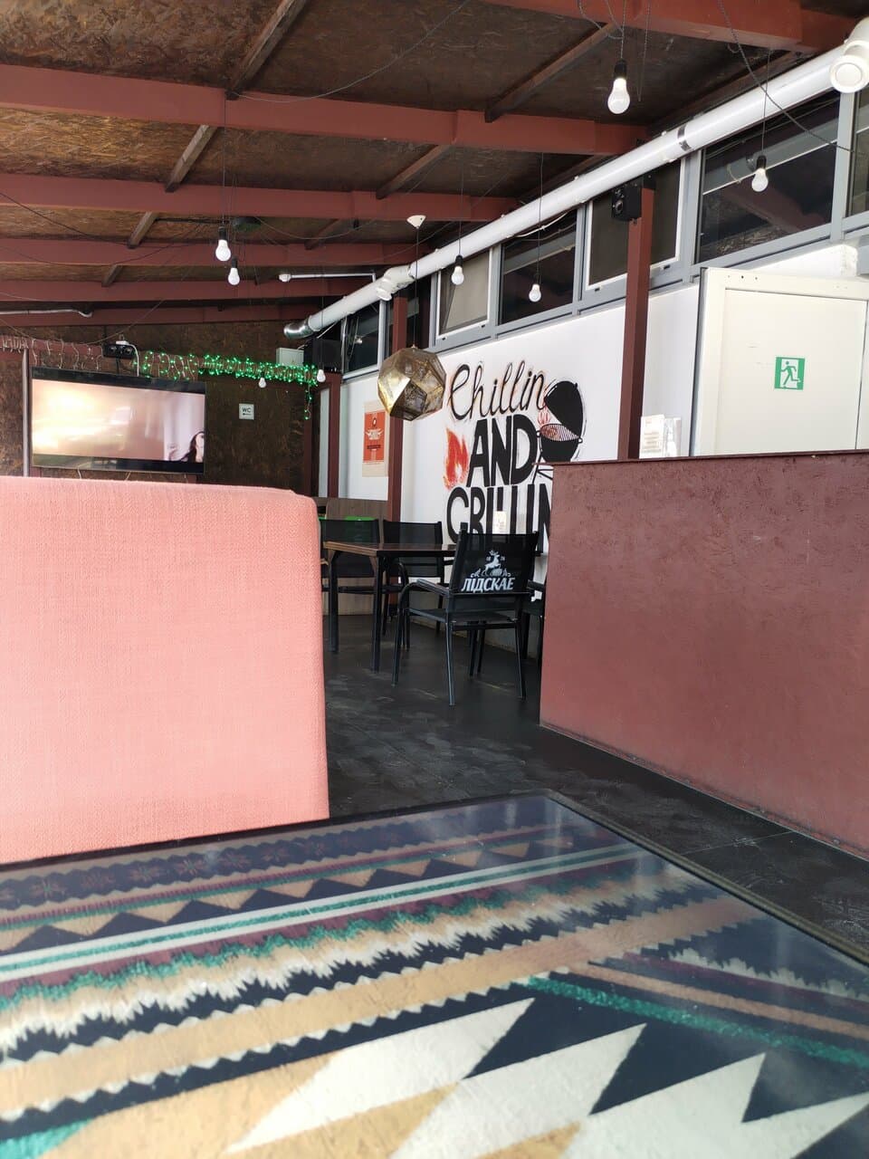 Мираж doner