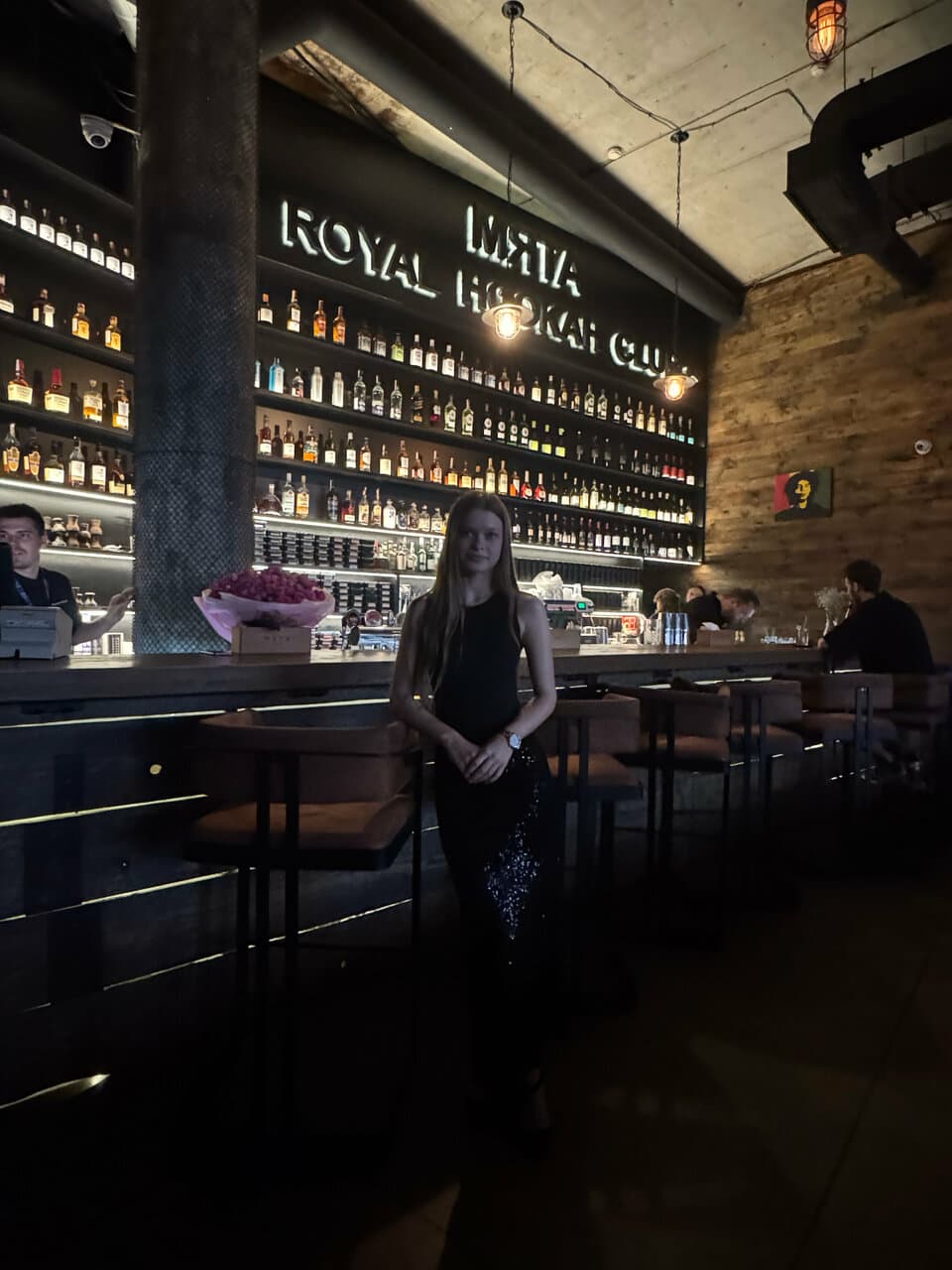 Мята Lounge