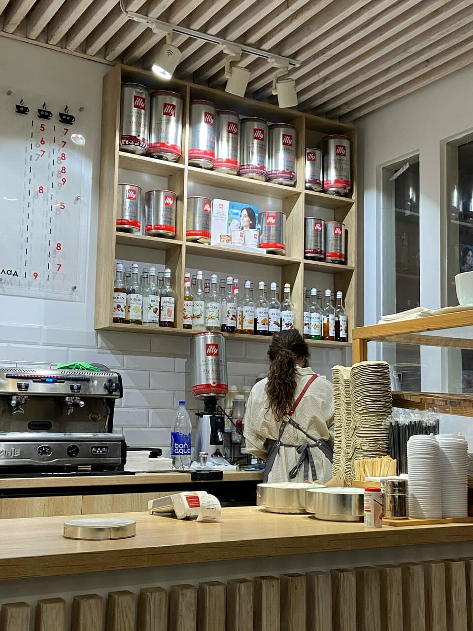 The Coffee Room