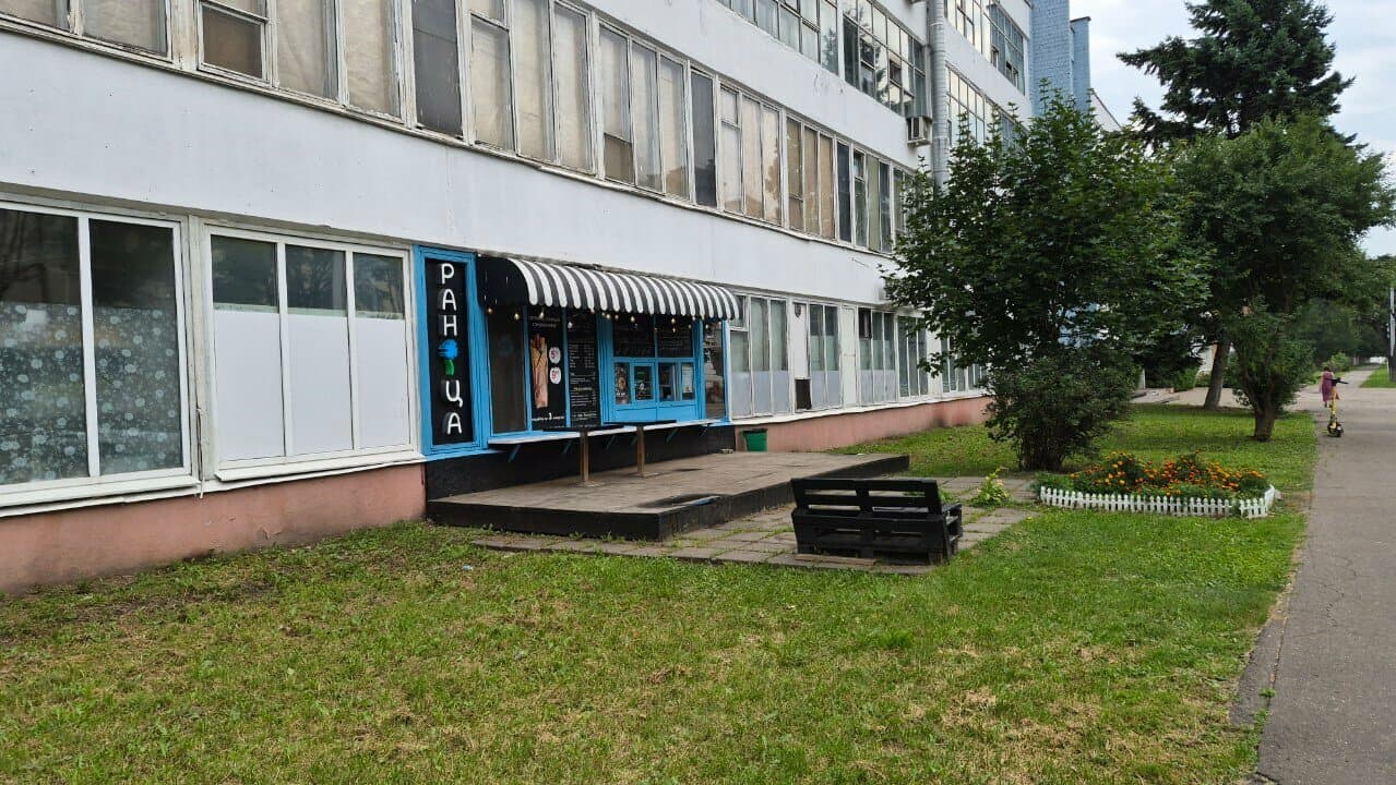 Ранiца