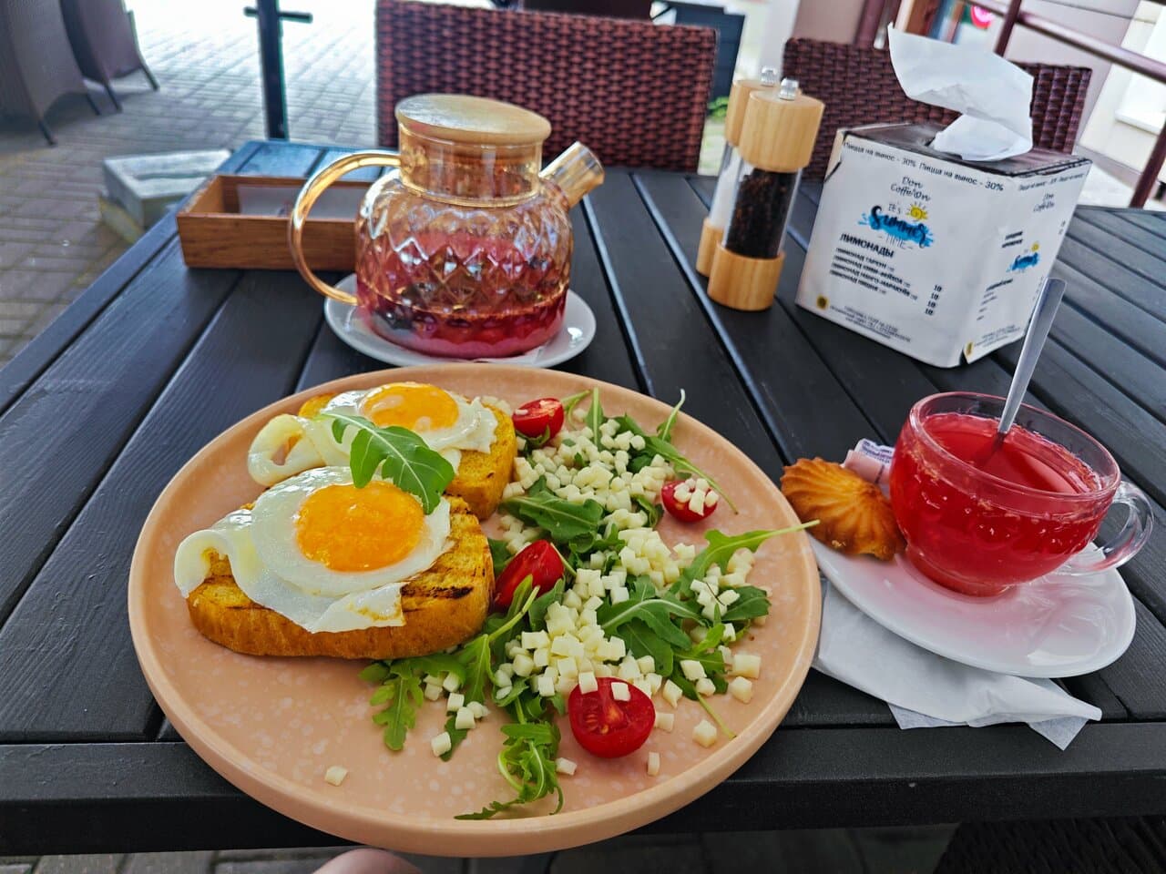 Don Coffe'On