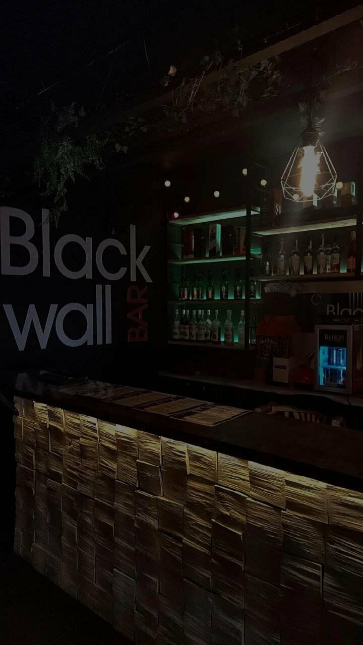 Blackwall Bar