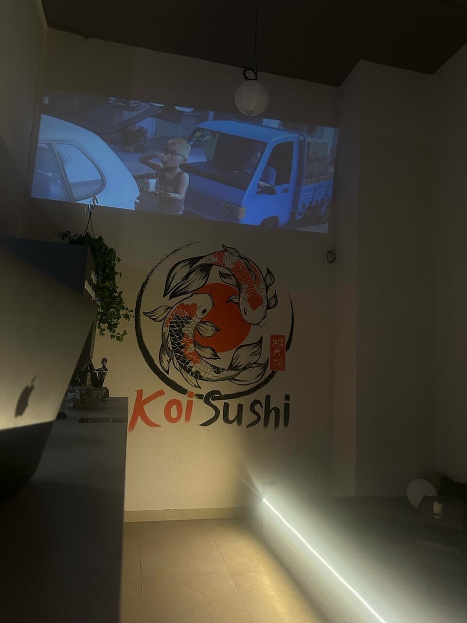 KoiSushi