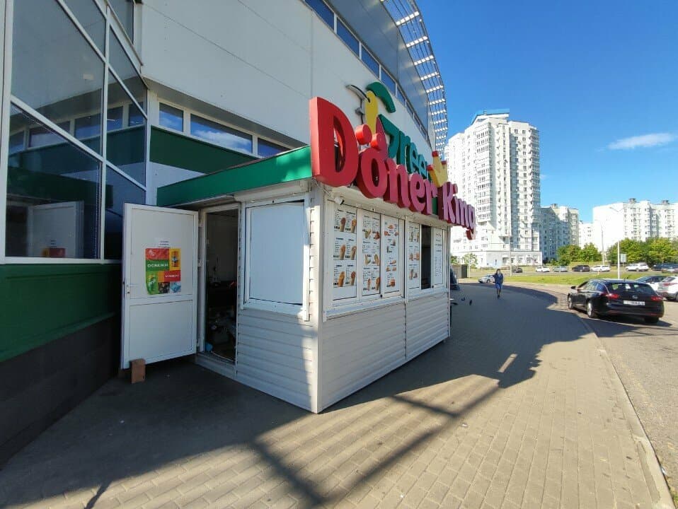 Döner King