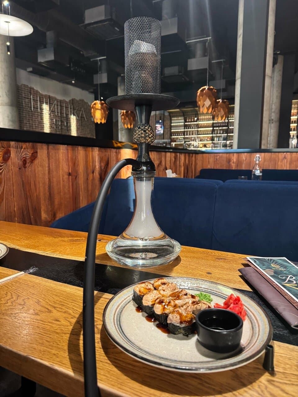 Шишка Lounge