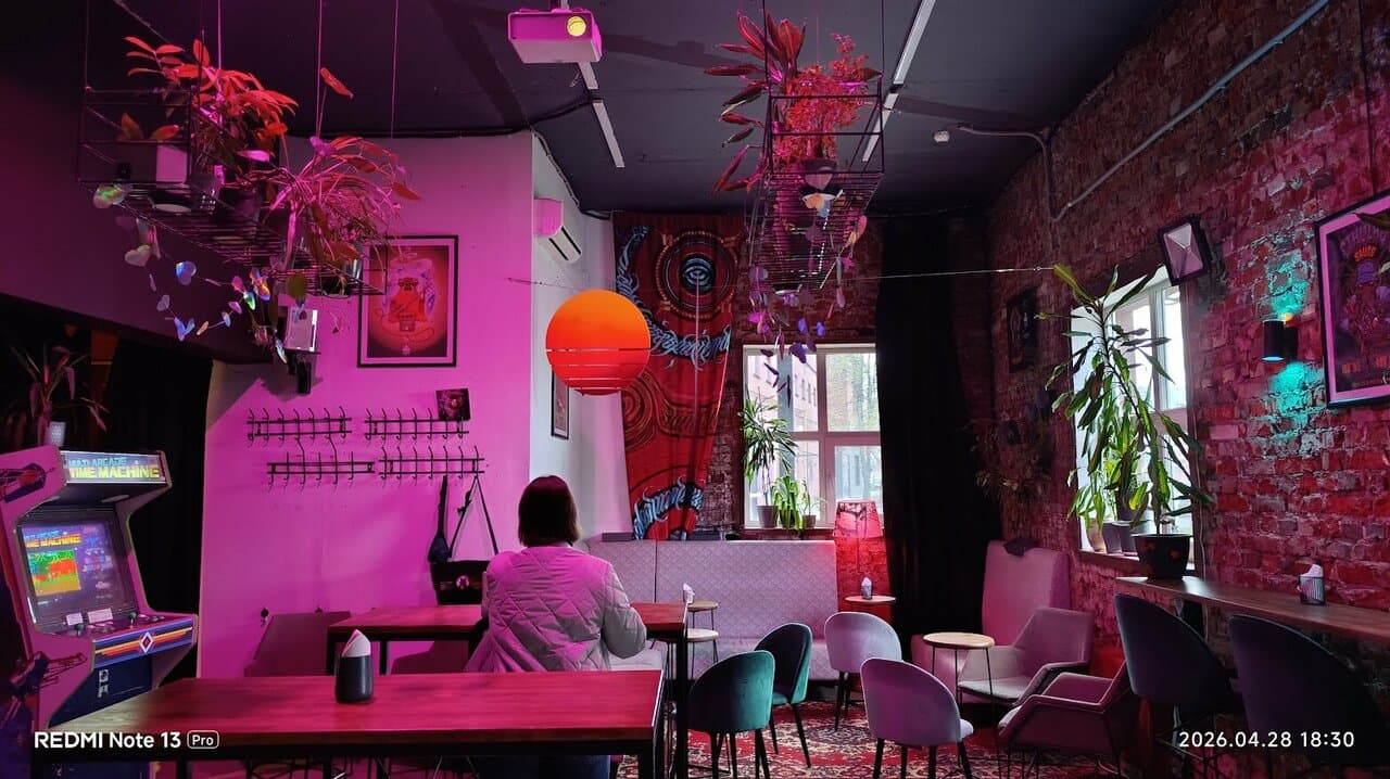 Mad Frog Taproom