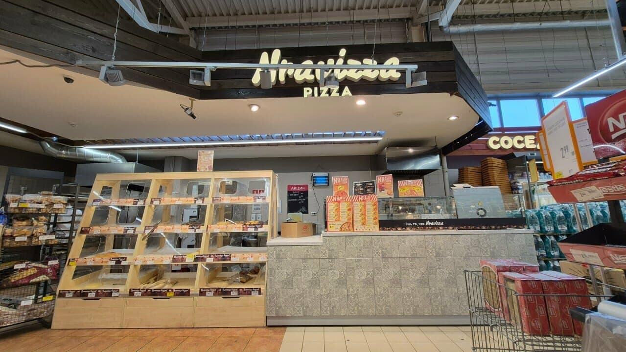 Nravizza pizza