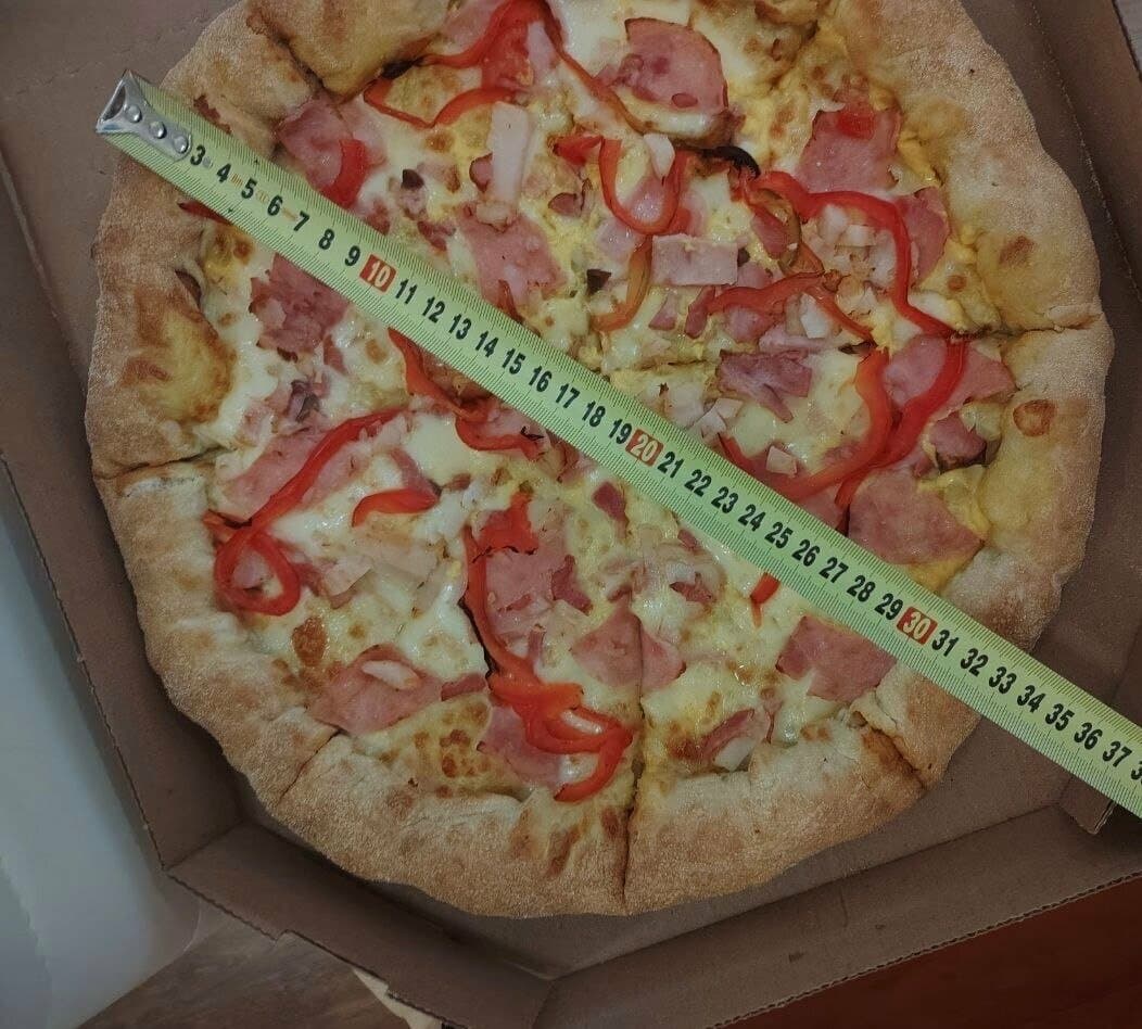 Domino’s Pizza