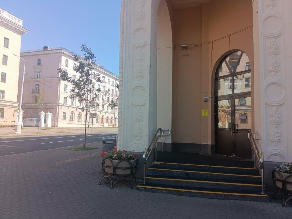 Каравай