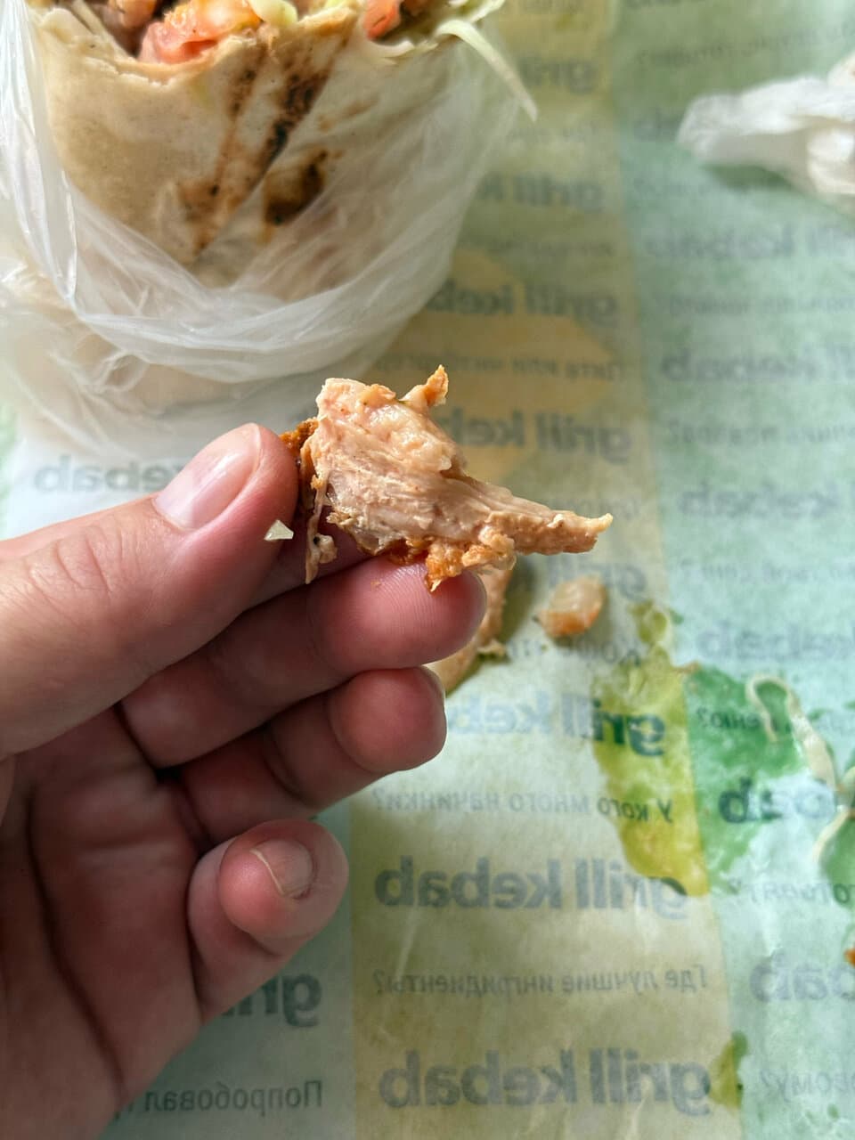 Grill Kebab