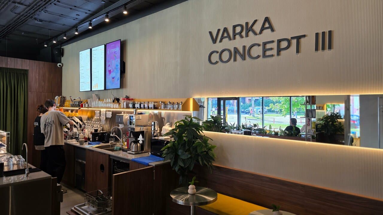 Varka