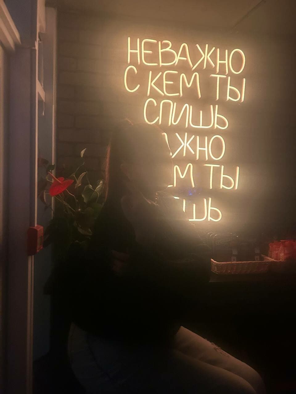 Пивной Дзен