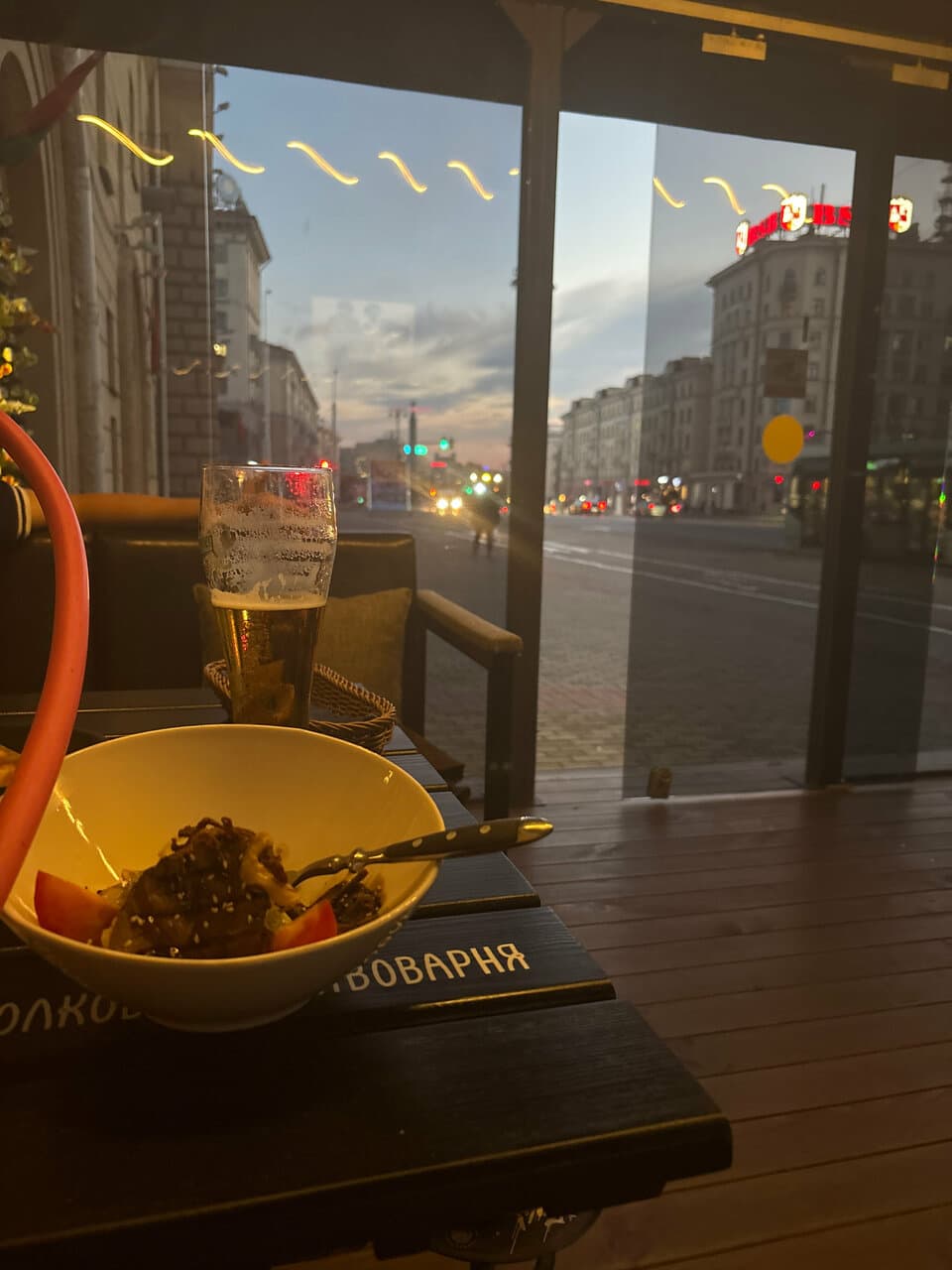 Hookahfly