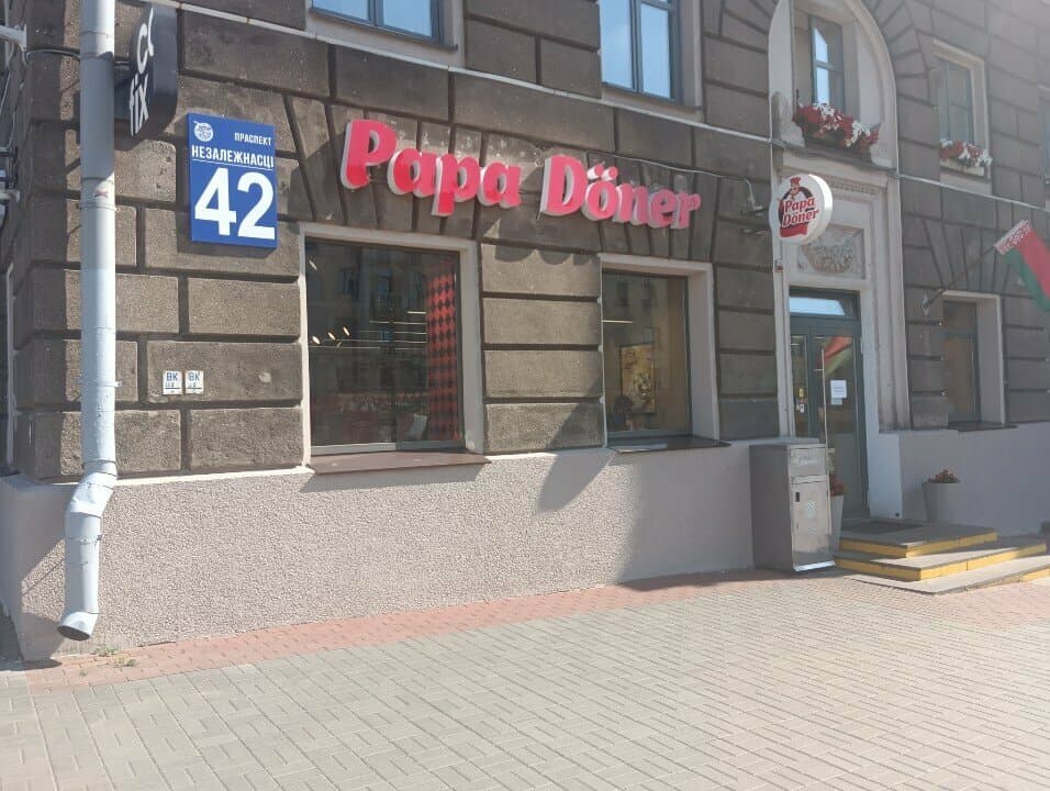 Papa Doner