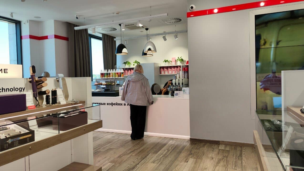 Inclusive barista