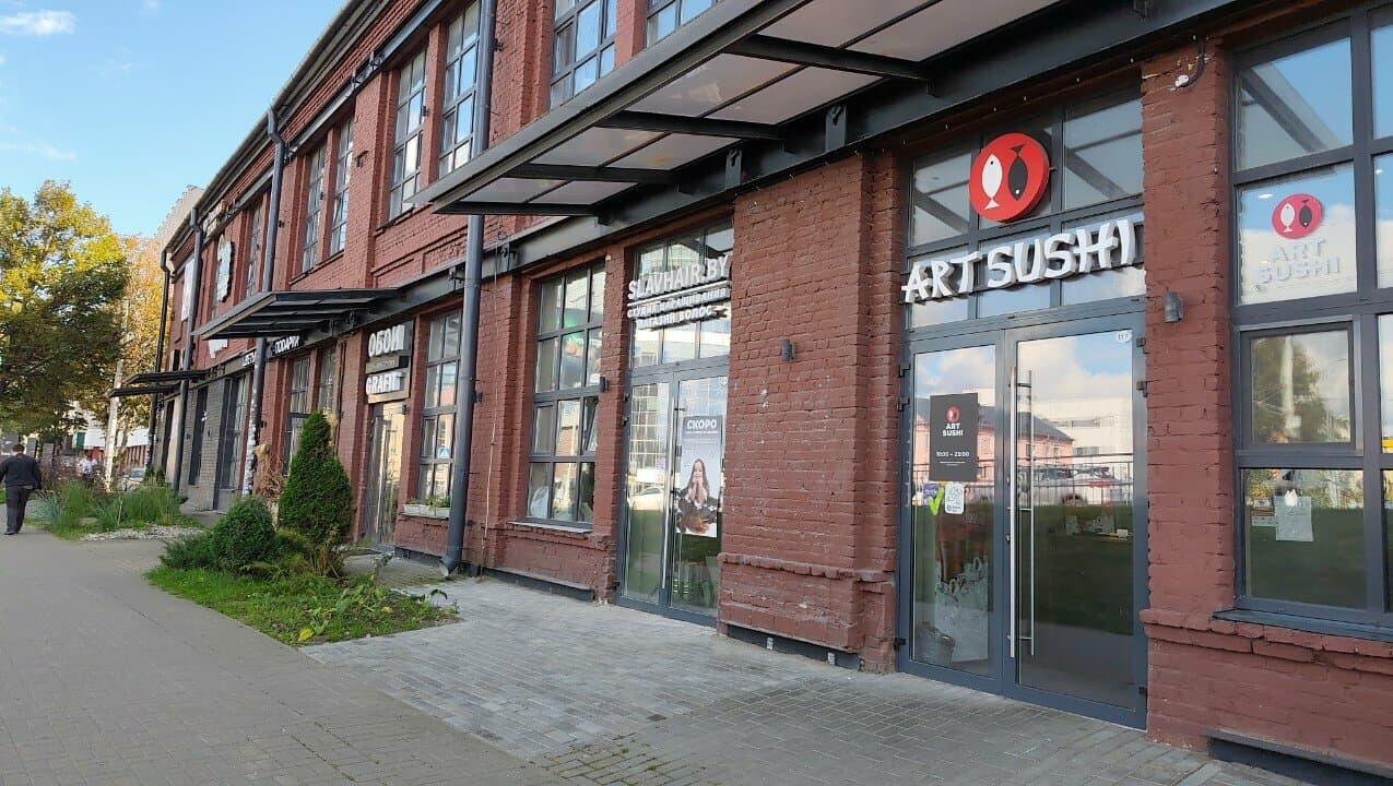 Art Sushi
