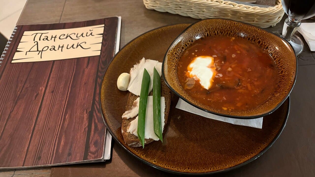Панский драник