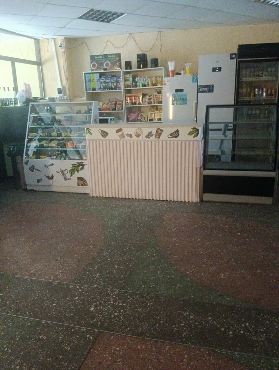 Лэрмиль