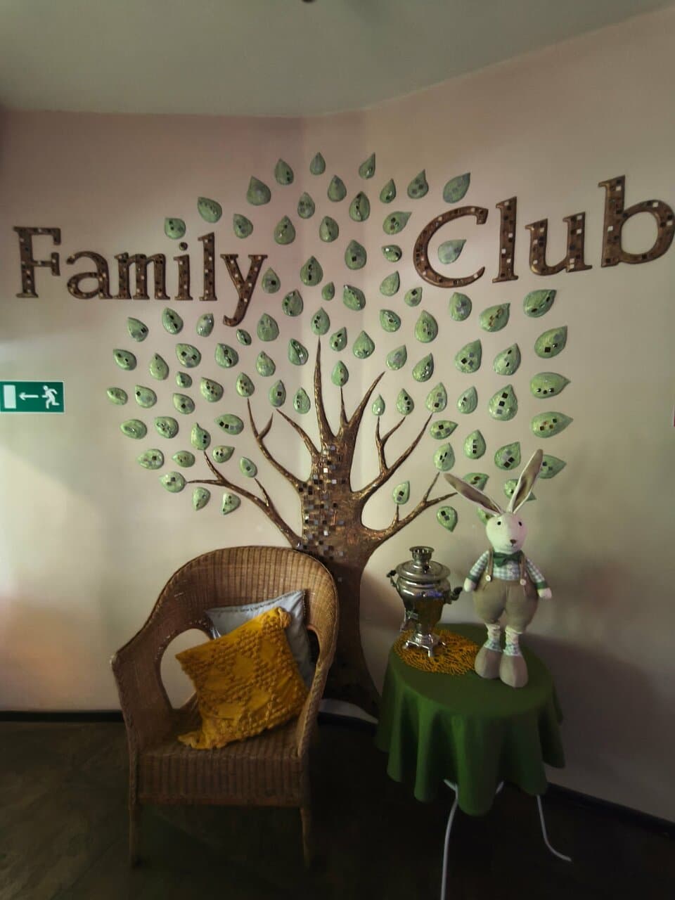 Family Club