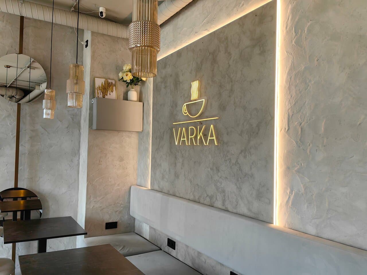 Varka