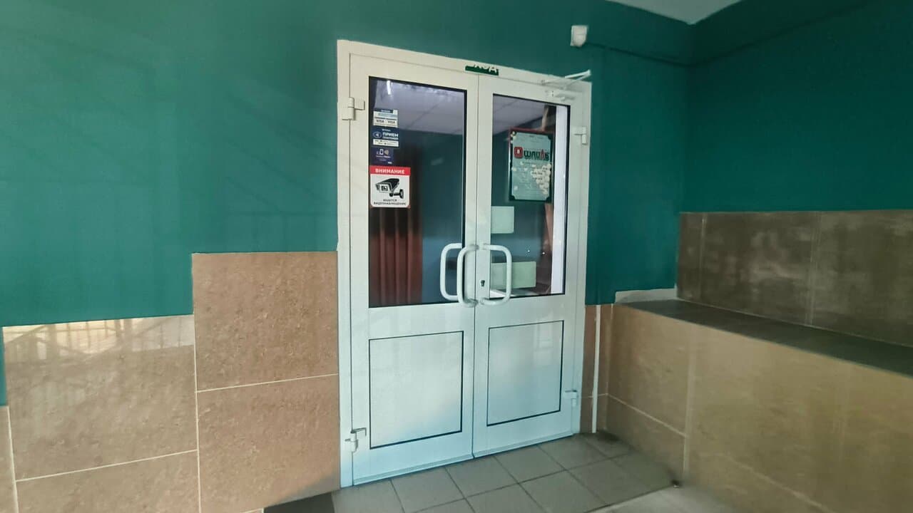 Шпиль