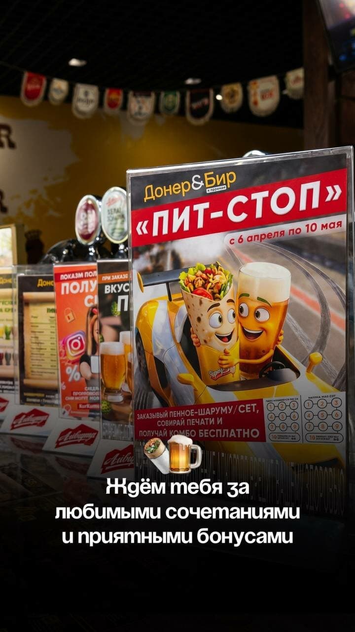 Куркума