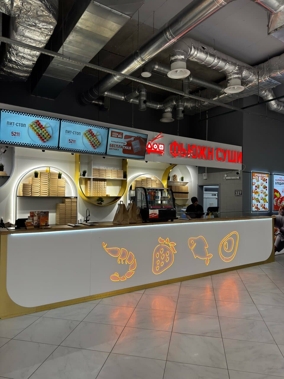 Fusion Sushi