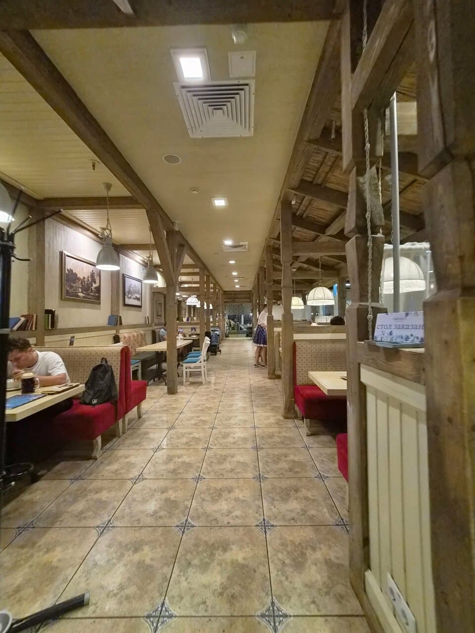 Васильки