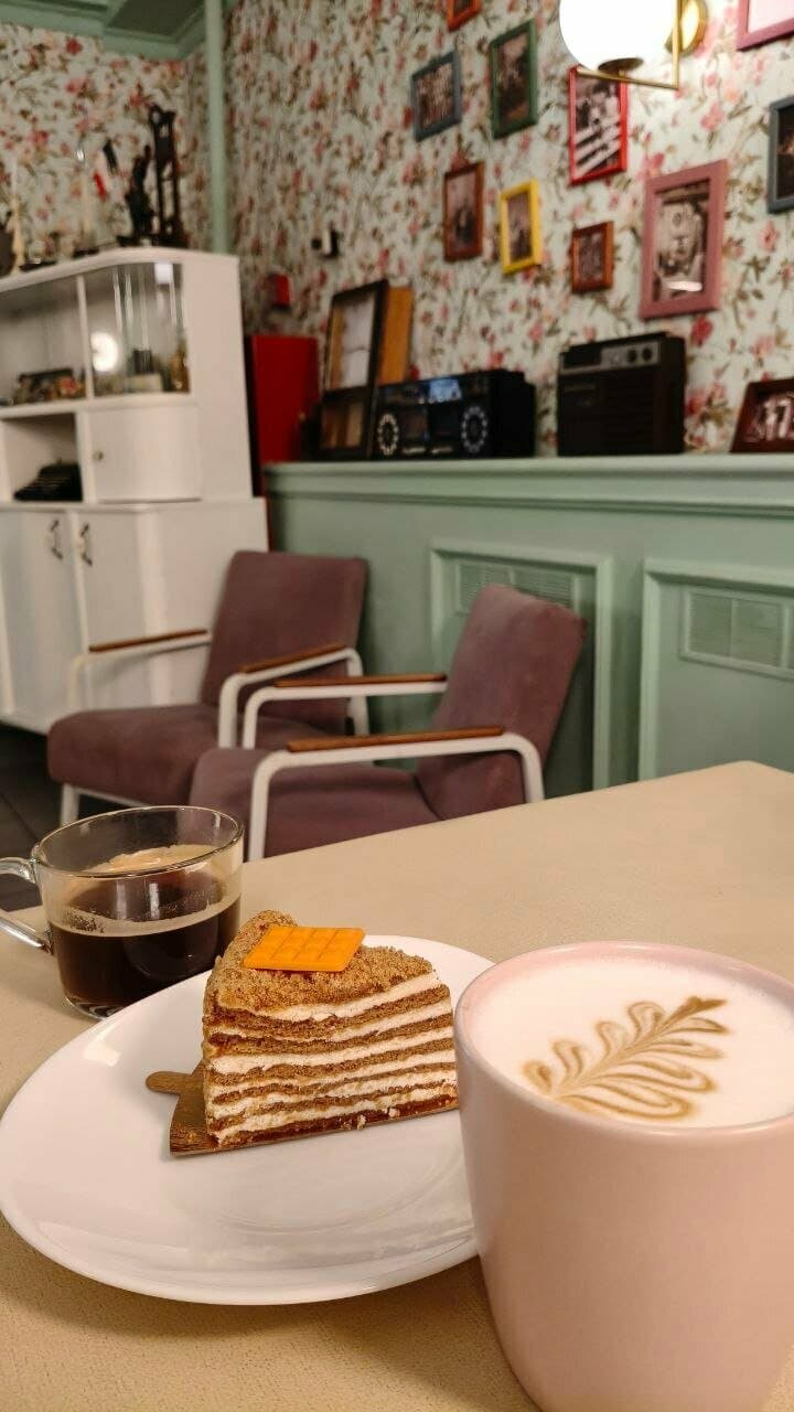 Валенка