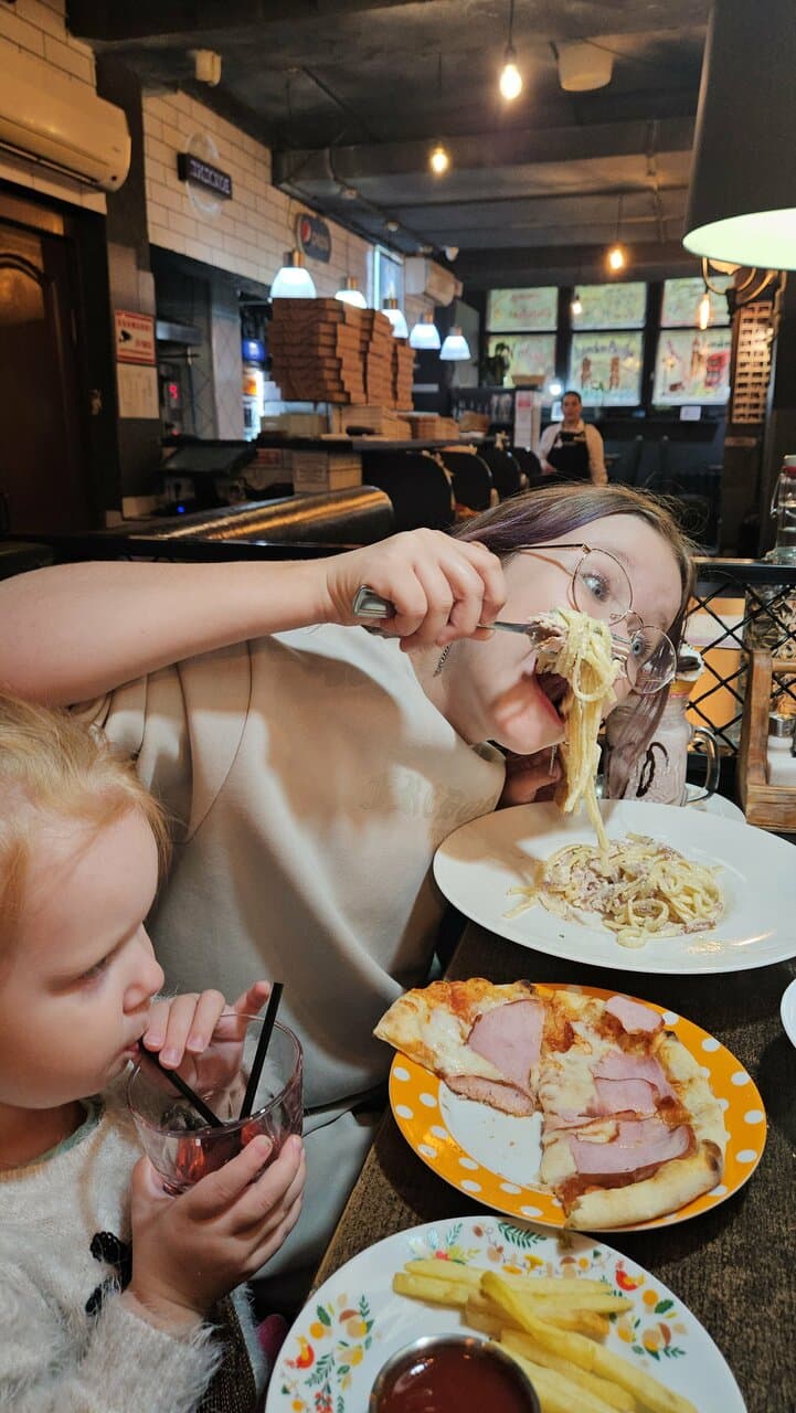 PizzaMania London
