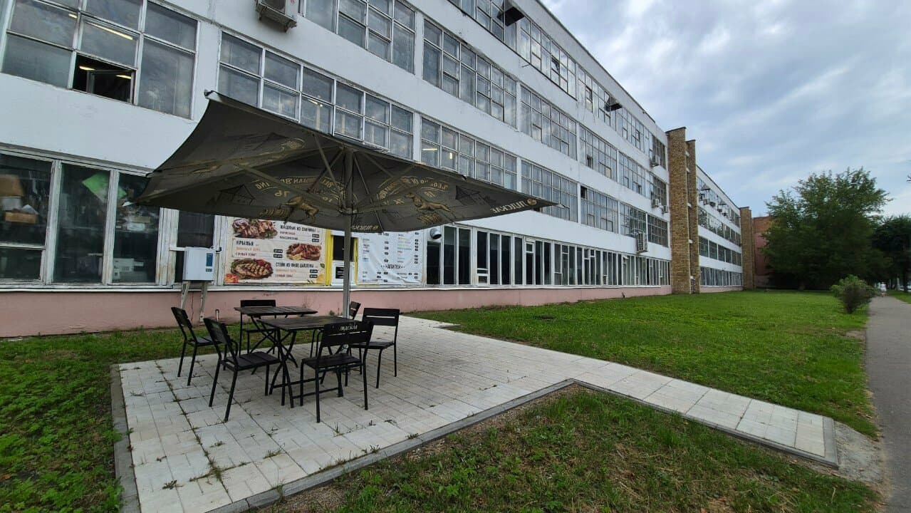 Два крыла