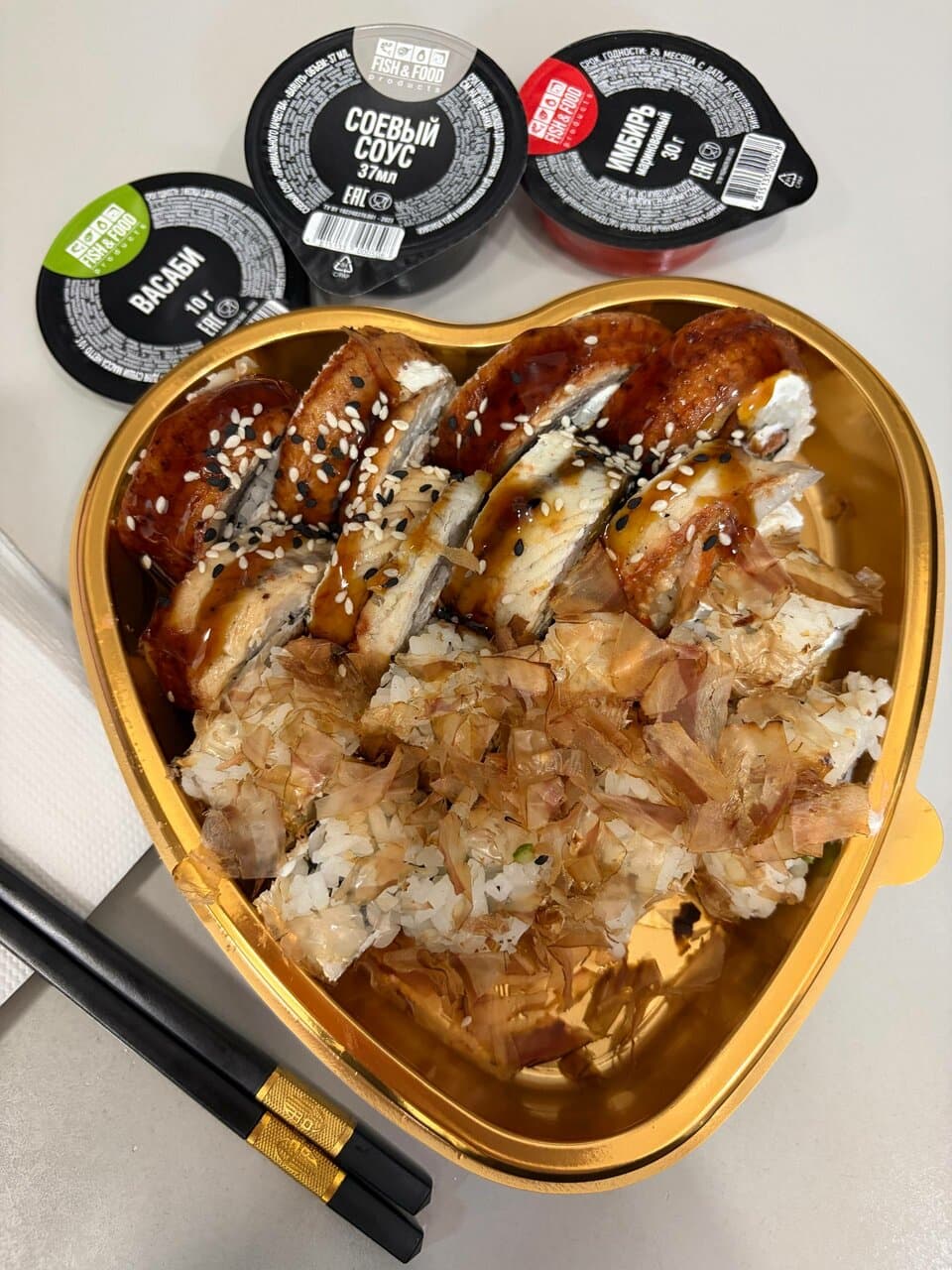 Art Food