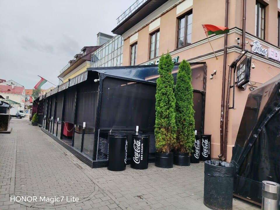 Пи