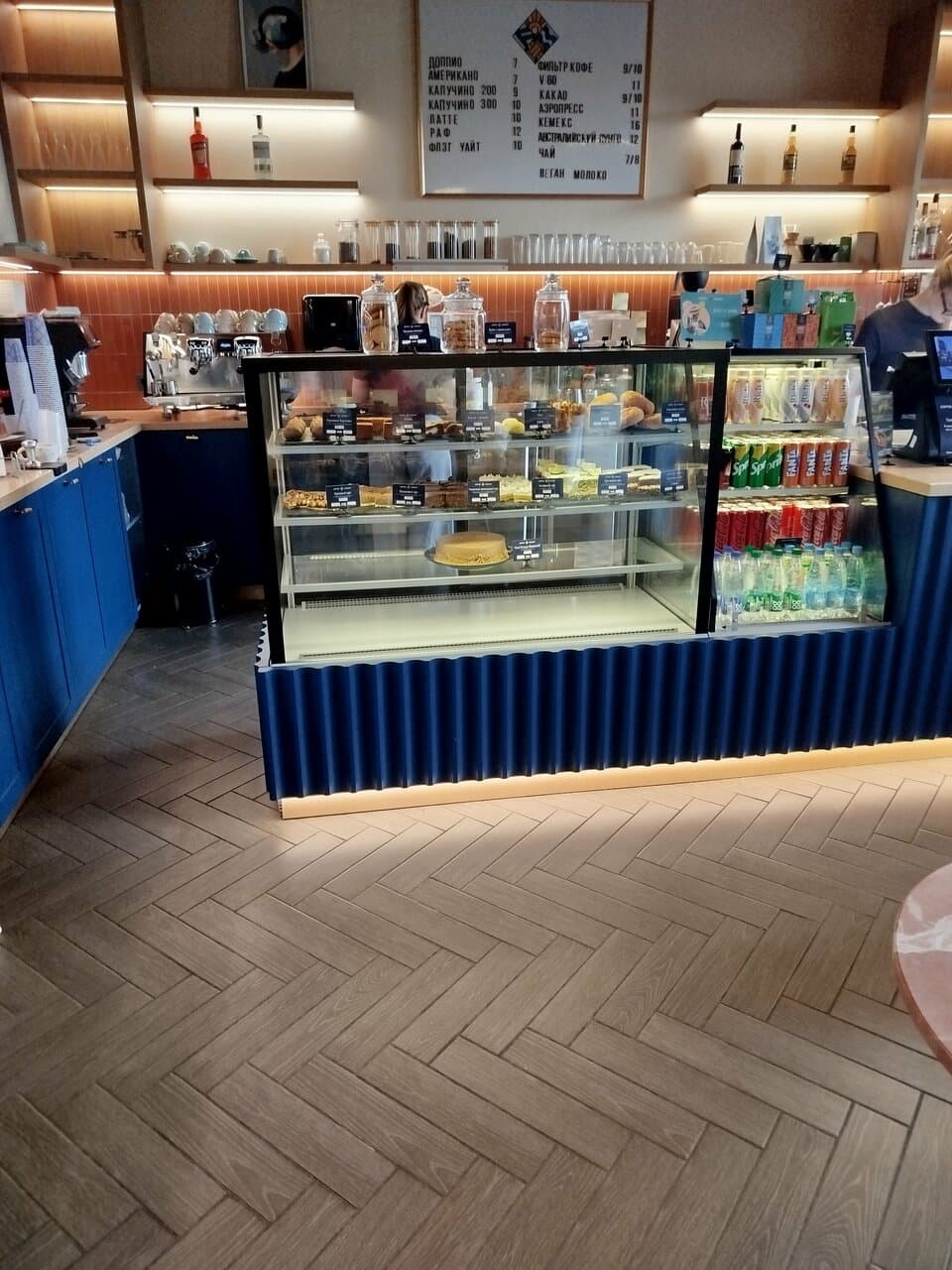 Coffee Embassy