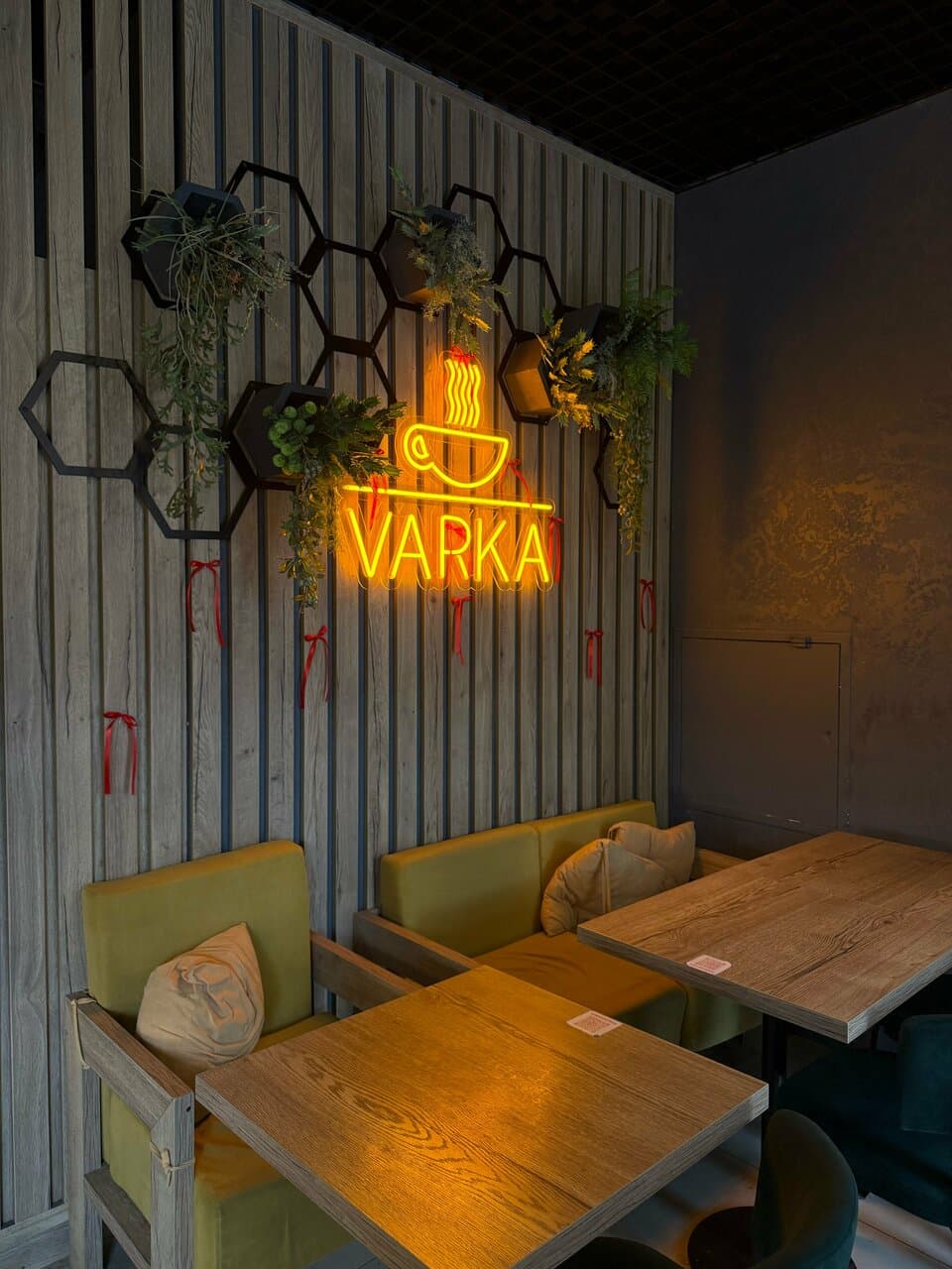 Varka