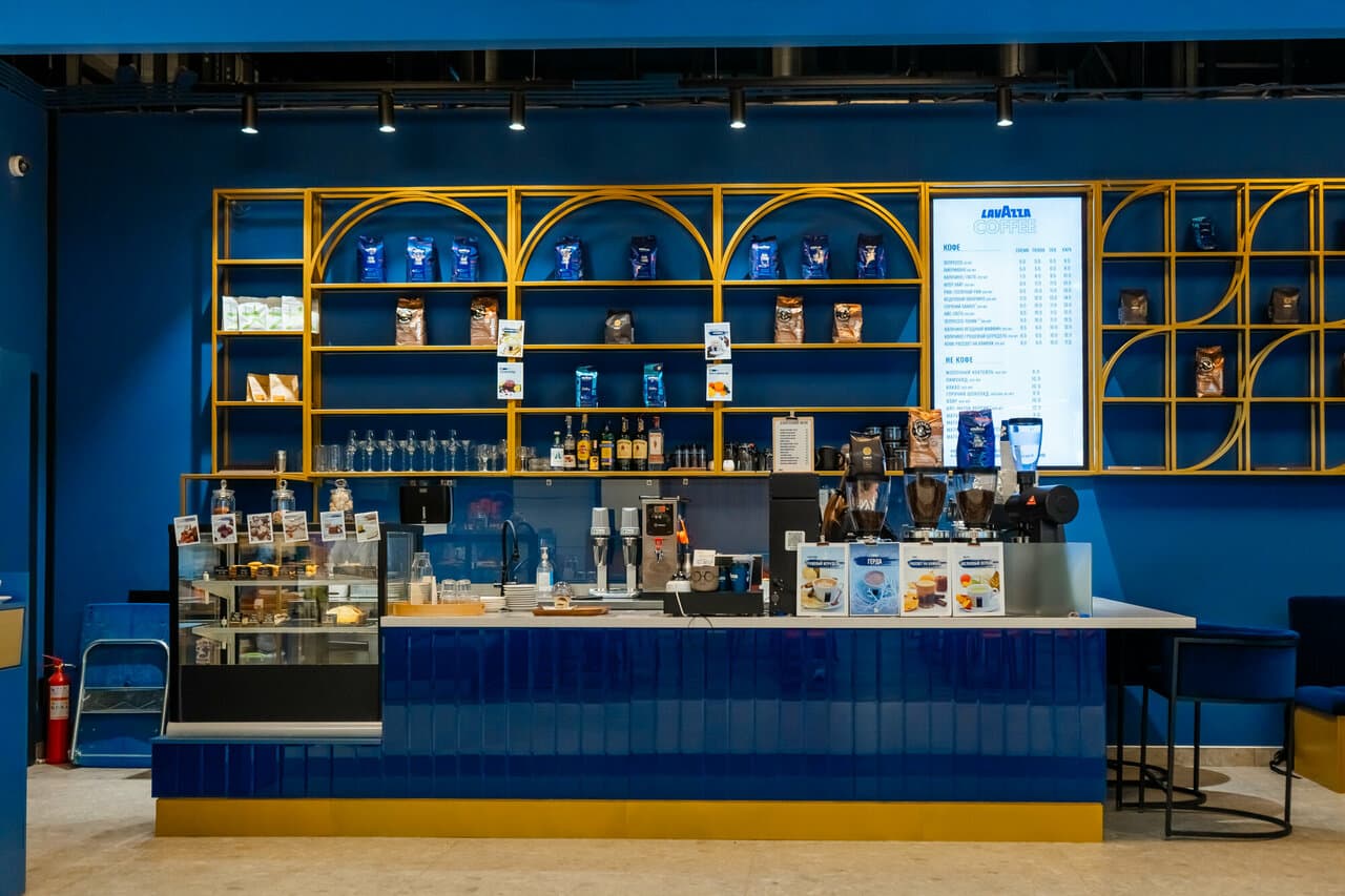Lavazza Coffee