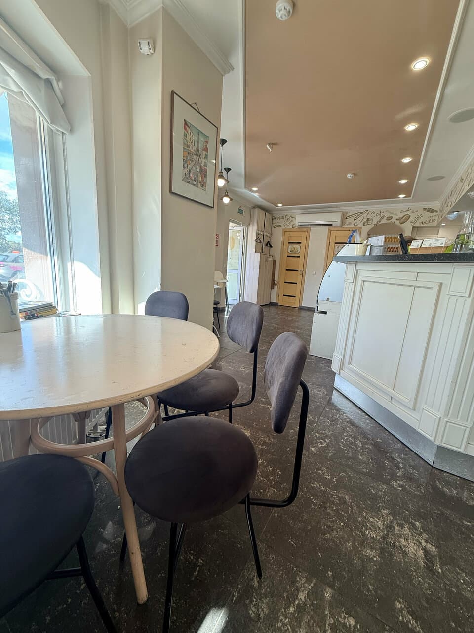 Brioche Boutique