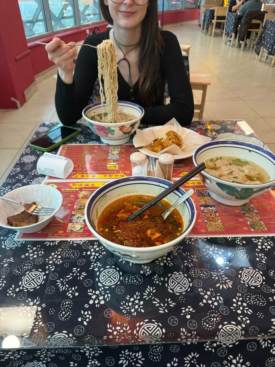 Фулонг