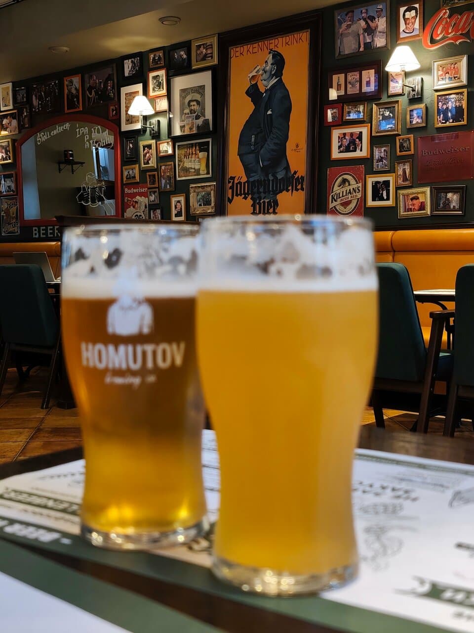 Beer House