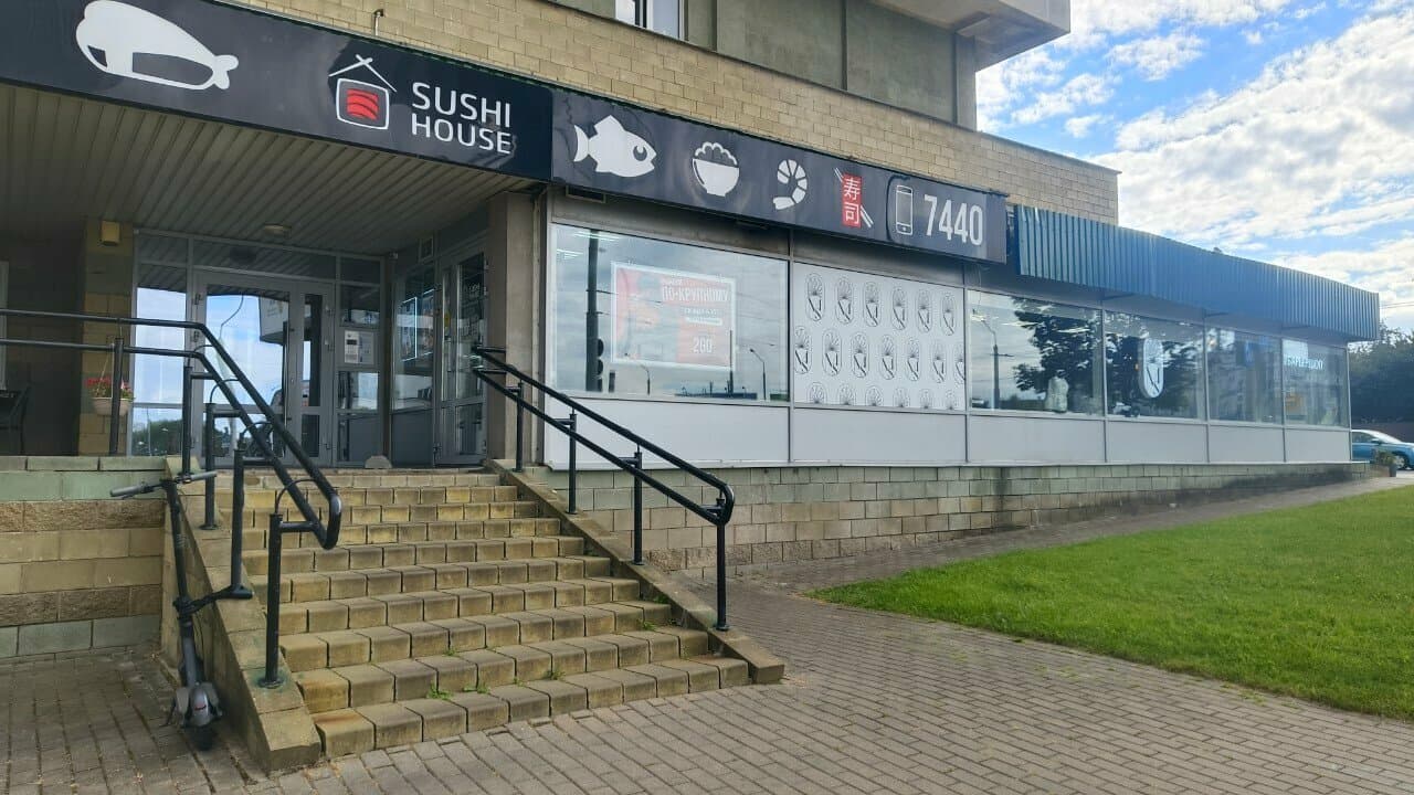 Sushi House